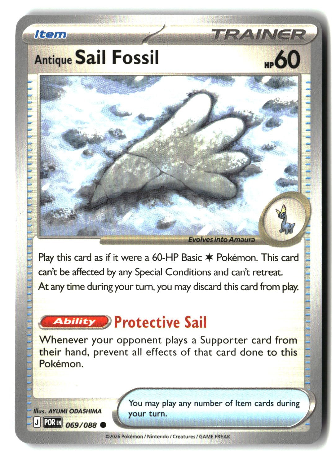 Antique Sail Fossil - 069/088 - [POR - ME03: Perfect Order]