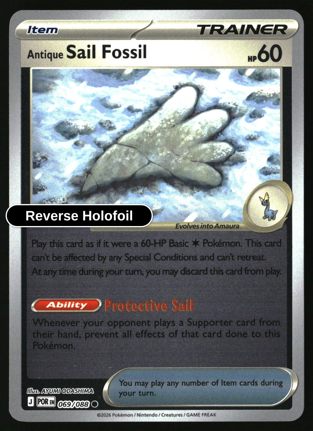 Antique Sail Fossil - 069/088 - [POR - ME03: Perfect Order] - Reverse Holofoil