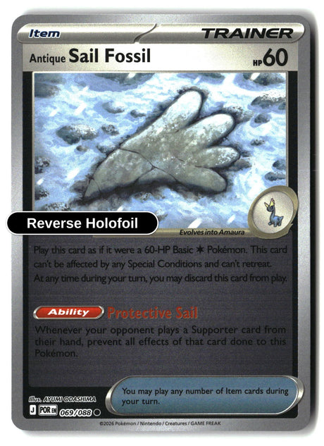 Antique Sail Fossil - 069/088 - [POR - ME03: Perfect Order] - Reverse Holofoil
