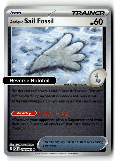 Antique Sail Fossil - 069/088 - [POR - ME03: Perfect Order] - Reverse Holofoil
