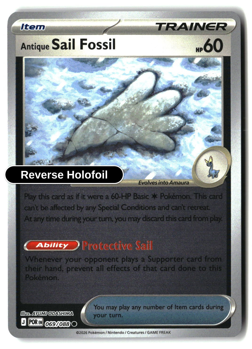 Antique Sail Fossil - 069/088 - [POR - ME03: Perfect Order] - Reverse Holofoil