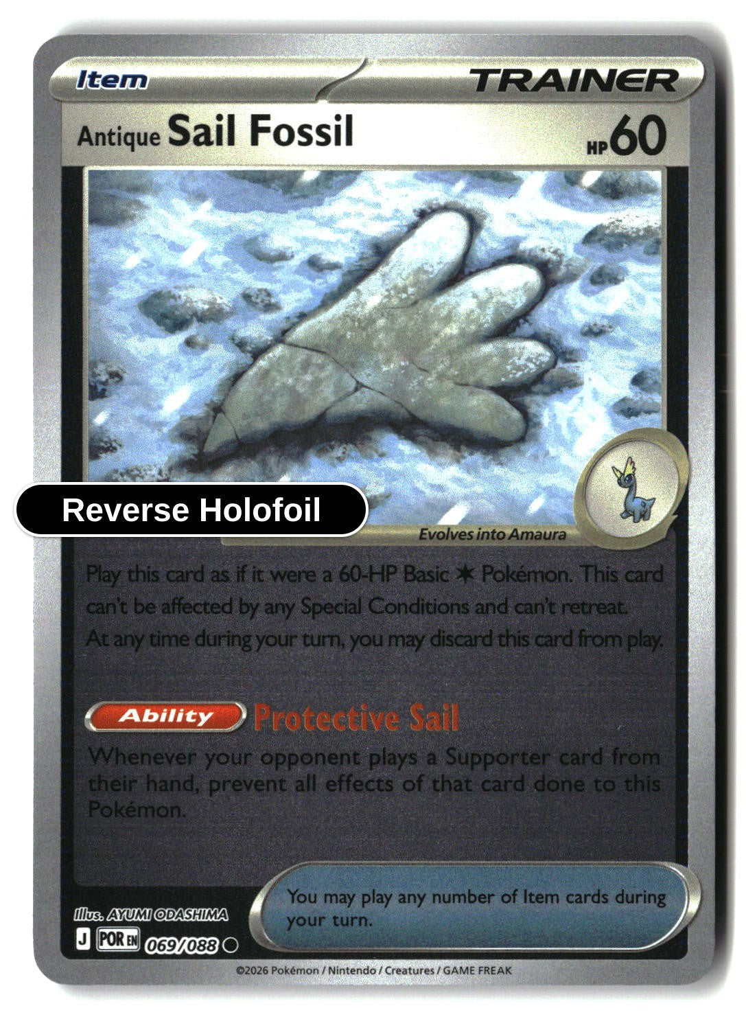 Antique Sail Fossil - 069/088 - [POR - ME03: Perfect Order] - Reverse Holofoil