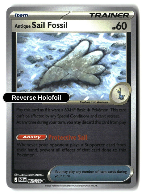 Antique Sail Fossil - 069/088 - [POR - ME03: Perfect Order] - Reverse Holofoil
