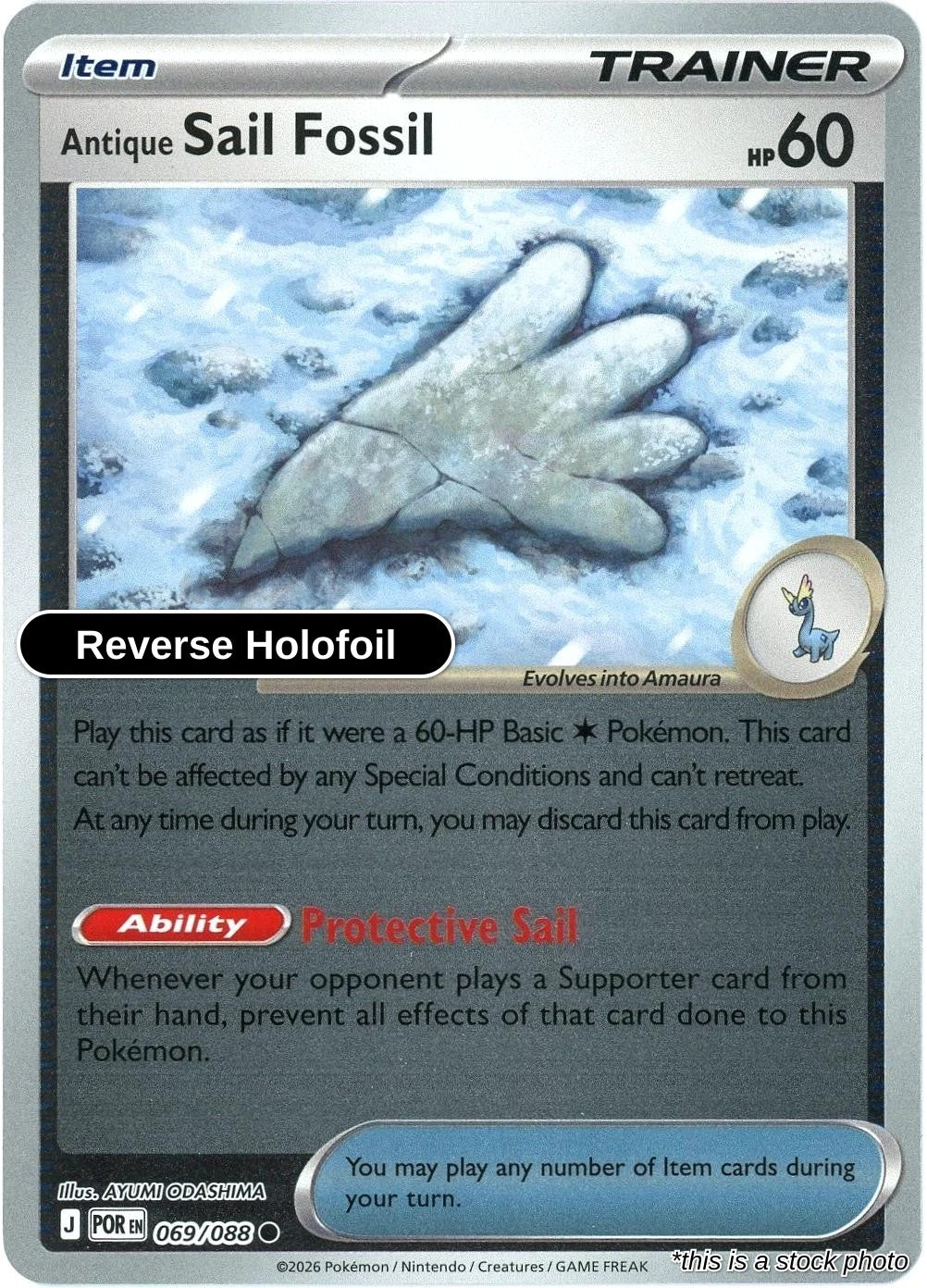 Antique Sail Fossil - 069/088 - [POR - ME03: Perfect Order] - Reverse Holofoil