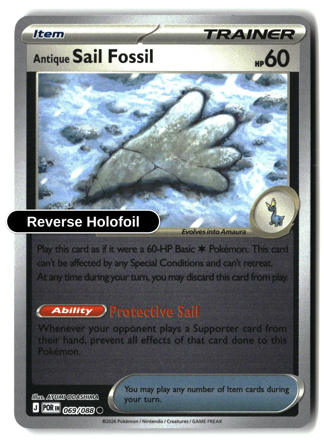 Antique Sail Fossil - 069/088 - [POR - ME03: Perfect Order] - Reverse Holofoil