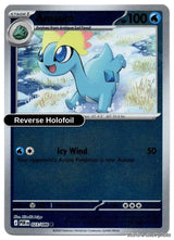 Amaura - 023/088 - [POR - ME03: Perfect Order] - Reverse Holofoil