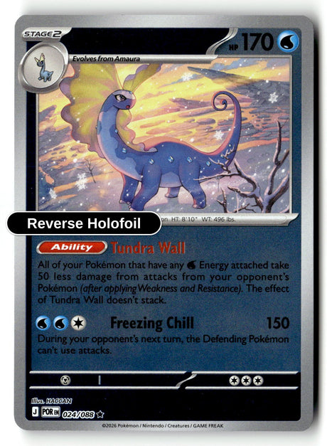Aurorus - 024/088 - [POR - ME03: Perfect Order] - Reverse Holofoil