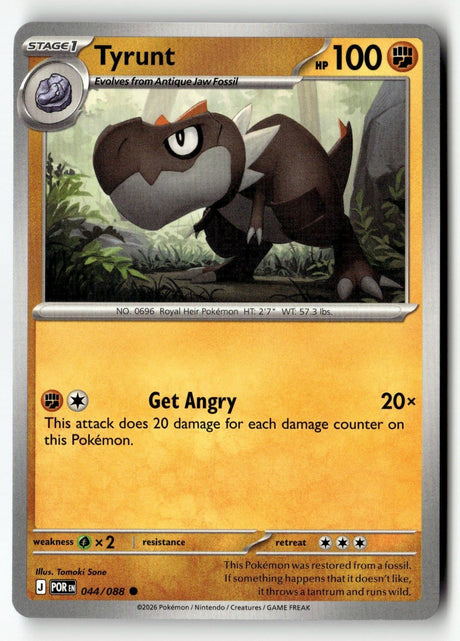Tyrunt - 044/088 - [POR - ME03: Perfect Order]