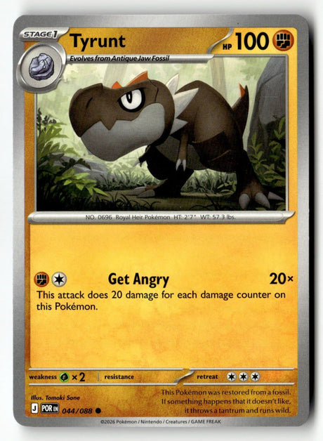 Tyrunt - 044/088 - [POR - ME03: Perfect Order]