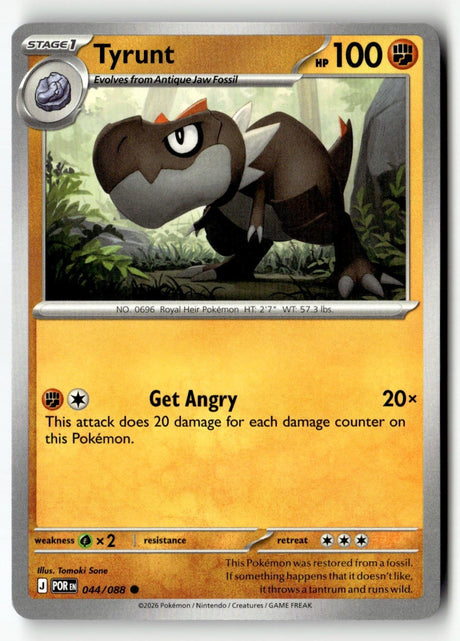 Tyrunt - 044/088 - [POR - ME03: Perfect Order]