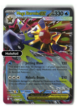 Mega Starmie ex - 021/088