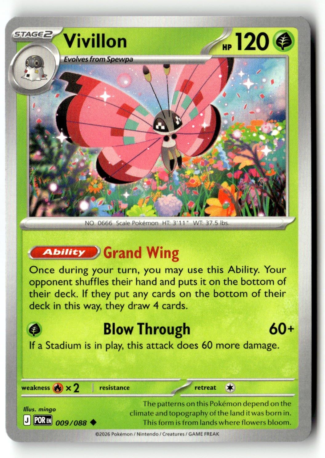 Vivillon - 009/088 - [POR - ME03: Perfect Order]