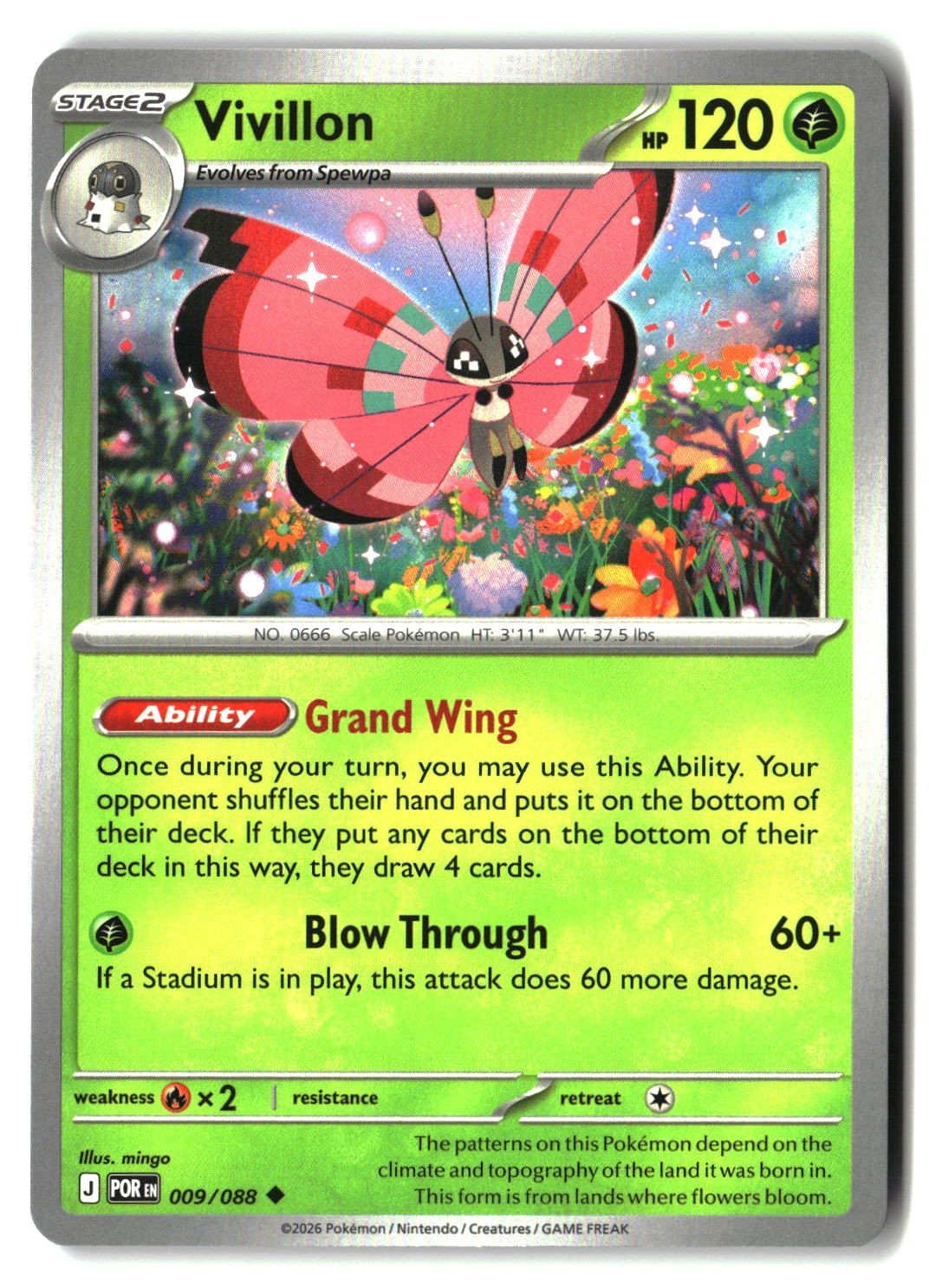Vivillon - 009/088 - [POR - ME03: Perfect Order]
