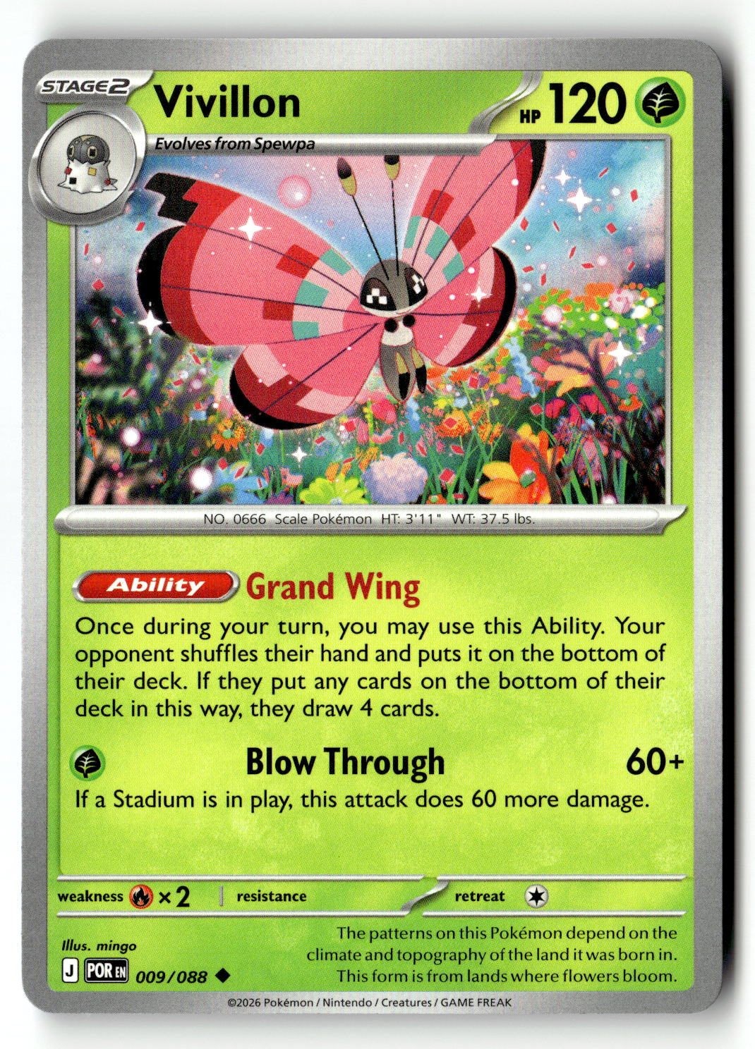 Vivillon - 009/088 - [POR - ME03: Perfect Order]