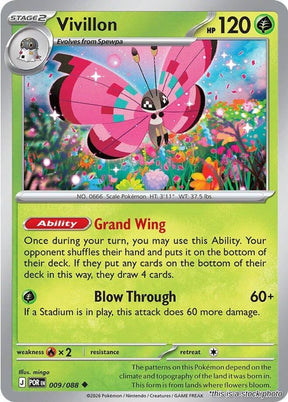 Vivillon - 009/088 - [POR - ME03: Perfect Order]