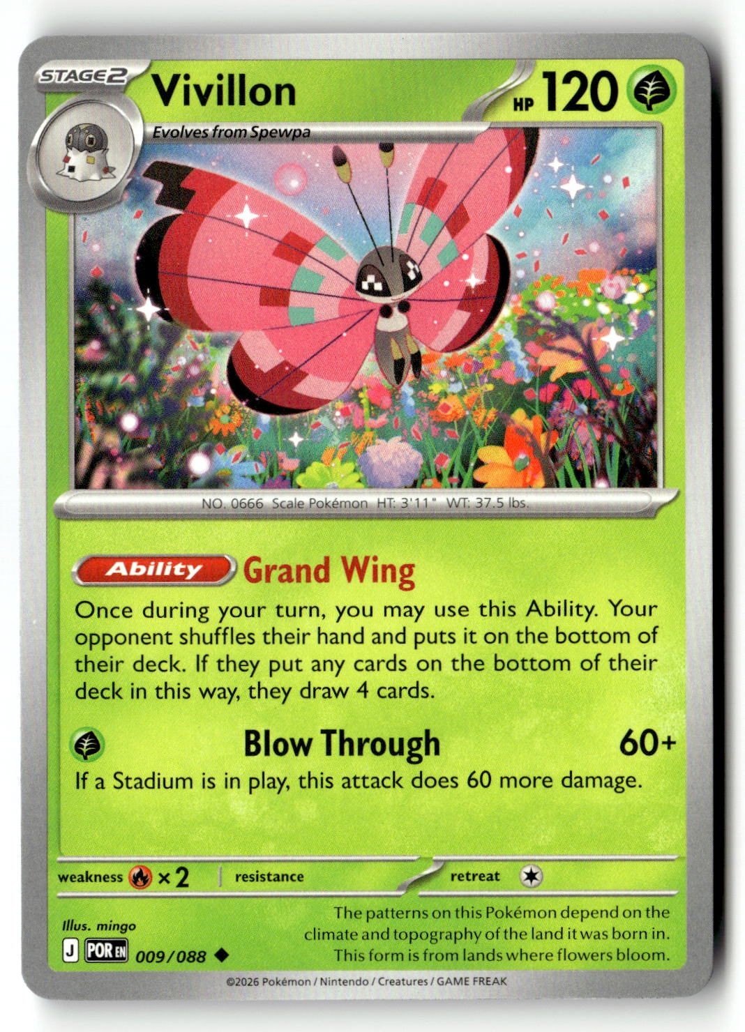 Vivillon - 009/088 - [POR - ME03: Perfect Order]