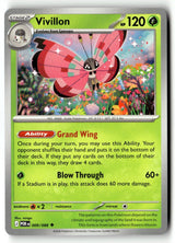 Vivillon - 009/088 - [POR - ME03: Perfect Order]