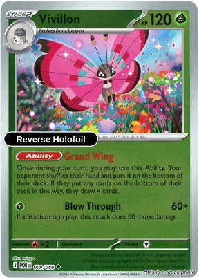 Vivillon - 009/088 - [POR - ME03: Perfect Order] - Reverse Holofoil