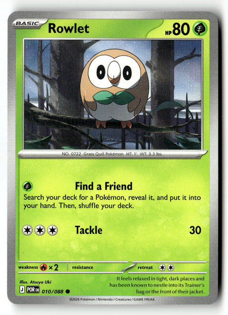 Rowlet - 010/088 - [POR - ME03: Perfect Order]