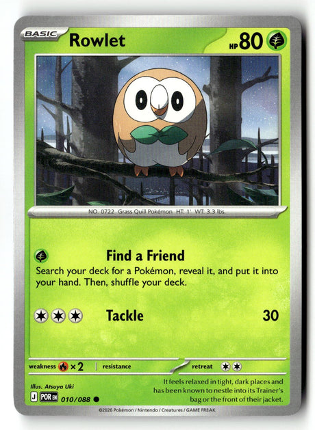 Rowlet - 010/088 - [POR - ME03: Perfect Order]