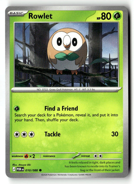 Rowlet - 010/088 - [POR - ME03: Perfect Order]