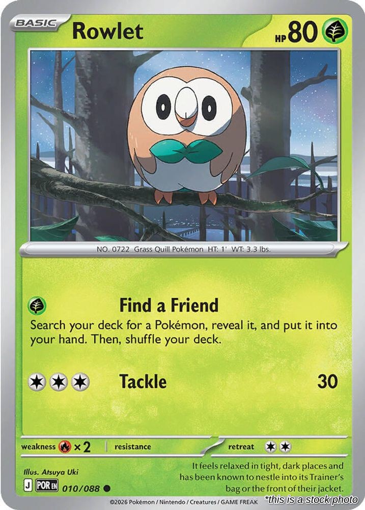 Rowlet - 010/088 - [POR - ME03: Perfect Order]