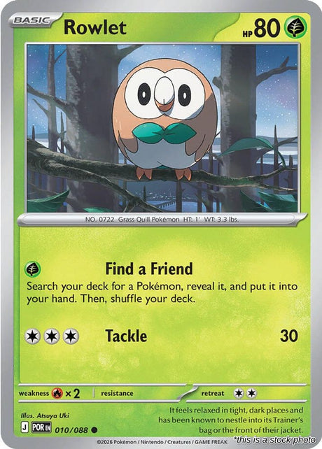 Rowlet - 010/088 - [POR - ME03: Perfect Order]