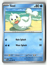 Seel - 018/088 - [POR - ME03: Perfect Order]