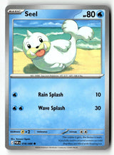 Seel - 018/088 - [POR - ME03: Perfect Order]