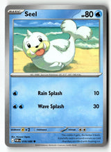 Seel - 018/088 - [POR - ME03: Perfect Order]