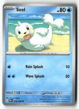 Seel - 018/088 - [POR - ME03: Perfect Order]