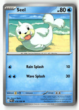 Seel - 018/088 - [POR - ME03: Perfect Order]