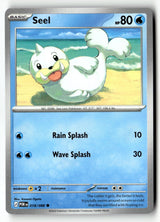 Seel - 018/088 - [POR - ME03: Perfect Order]