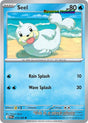 Seel