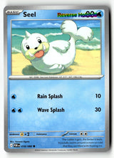 Seel