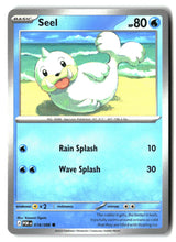 Seel - 018/088 - [POR - ME03: Perfect Order]
