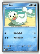 Seel - 018/088 - [POR - ME03: Perfect Order]