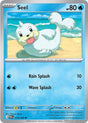 Seel - 018/088 - [POR - ME03: Perfect Order]