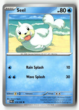 Seel - 018/088 - [POR - ME03: Perfect Order]