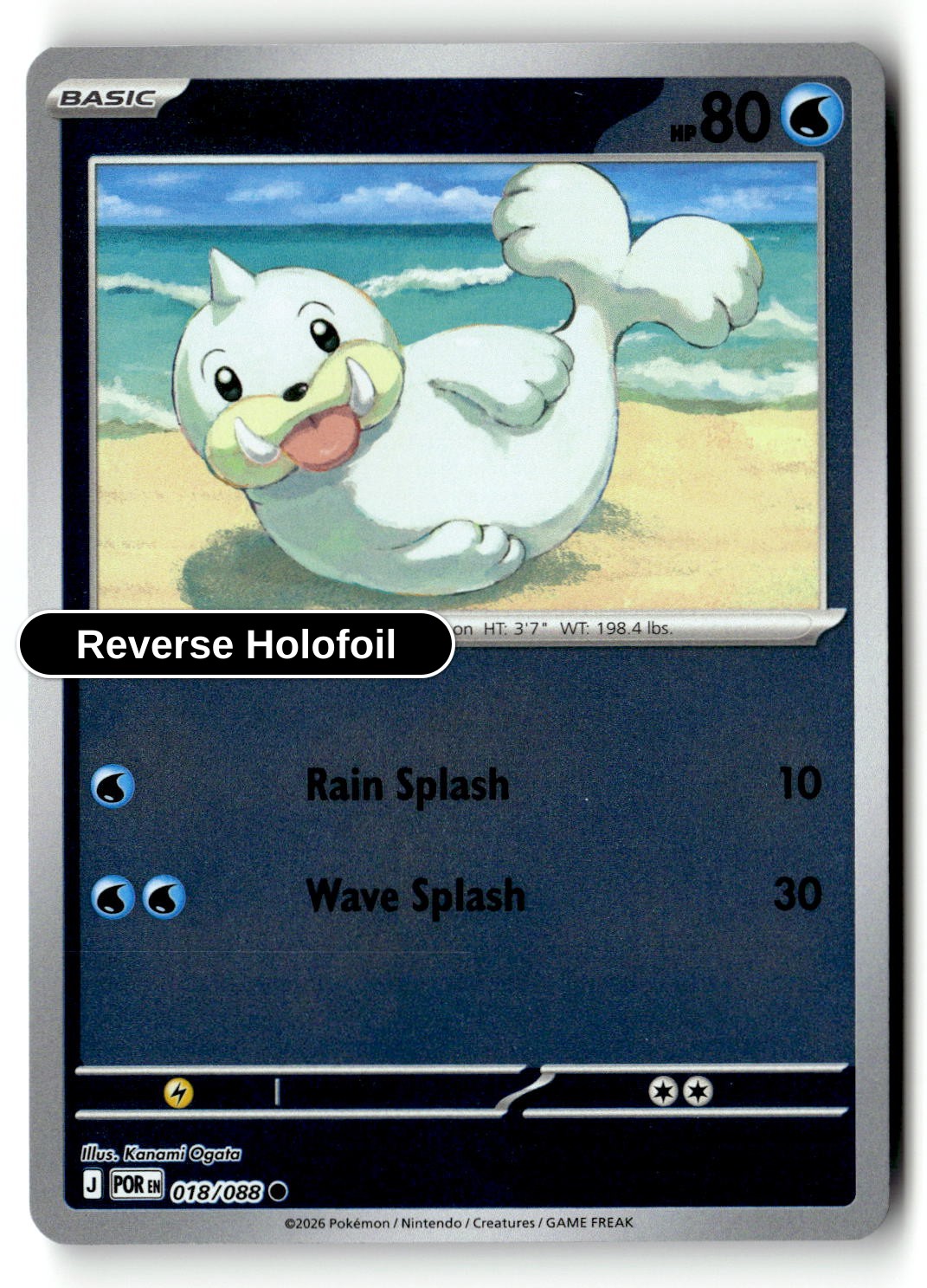 Seel - 018/088 - [POR - ME03: Perfect Order] - Reverse Holofoil
