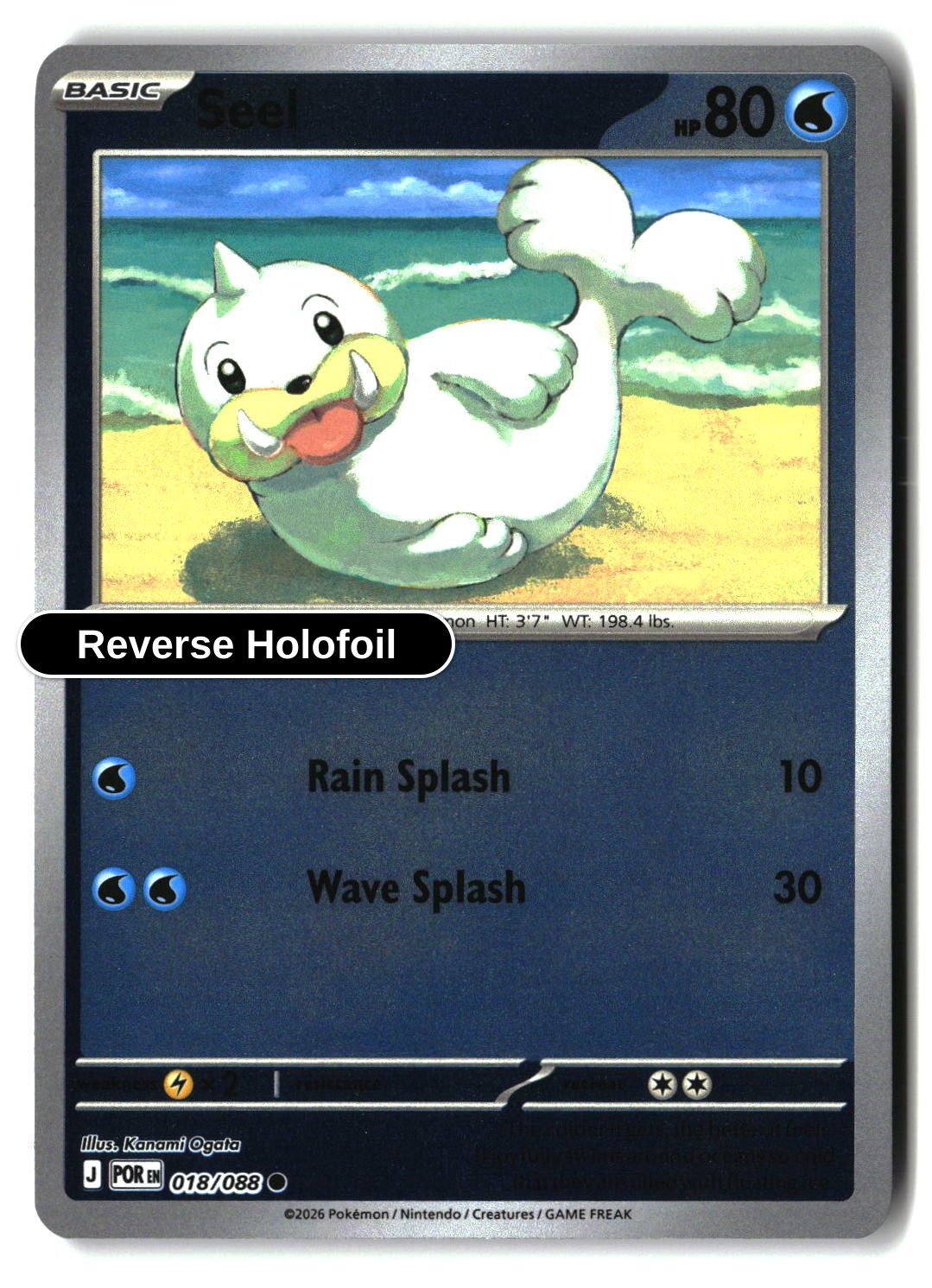 Seel - 018/088 - [POR - ME03: Perfect Order] - Reverse Holofoil