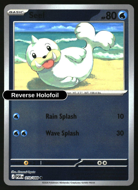 Seel - 018/088 - [POR - ME03: Perfect Order] - Reverse Holofoil