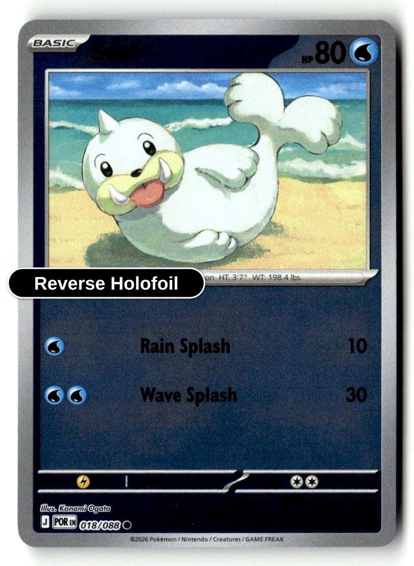 Seel - 018/088 - [POR - ME03: Perfect Order] - Reverse Holofoil