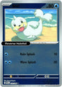 Seel - 018/088 - [POR - ME03: Perfect Order] - Reverse Holofoil