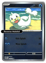 Seel - 018/088 - [POR - ME03: Perfect Order] - Reverse Holofoil