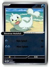 Seel - 018/088 - [POR - ME03: Perfect Order] - Reverse Holofoil
