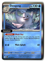 Dewgong - 019/088 - [POR - ME03: Perfect Order] - Holofoil