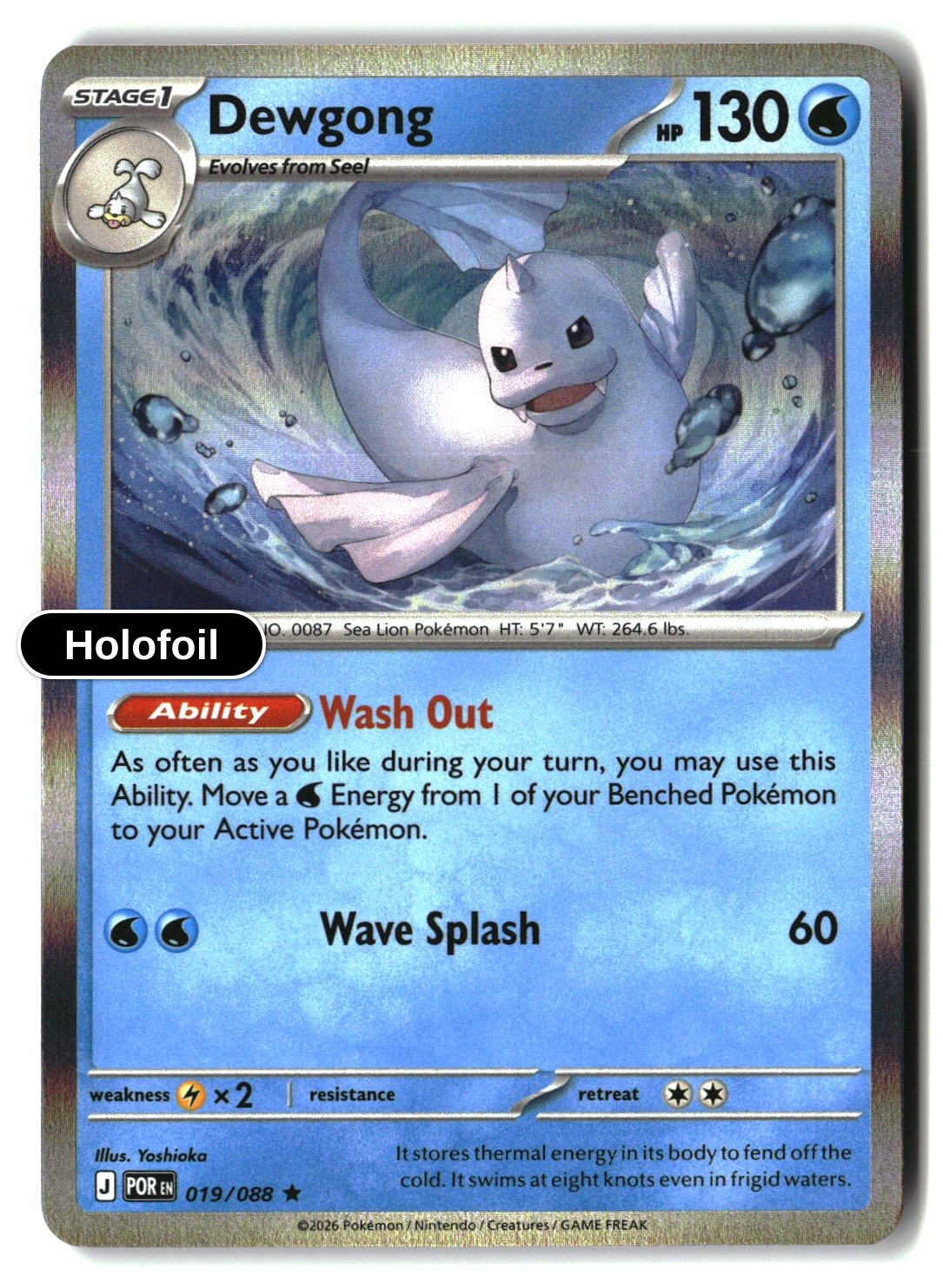 Dewgong - 019/088 - [POR - ME03: Perfect Order] - Holofoil