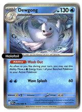 Dewgong - 019/088 - [POR - ME03: Perfect Order] - Holofoil