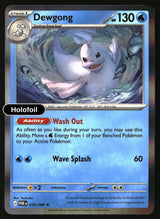 Dewgong - 019/088 - [POR - ME03: Perfect Order] - Holofoil